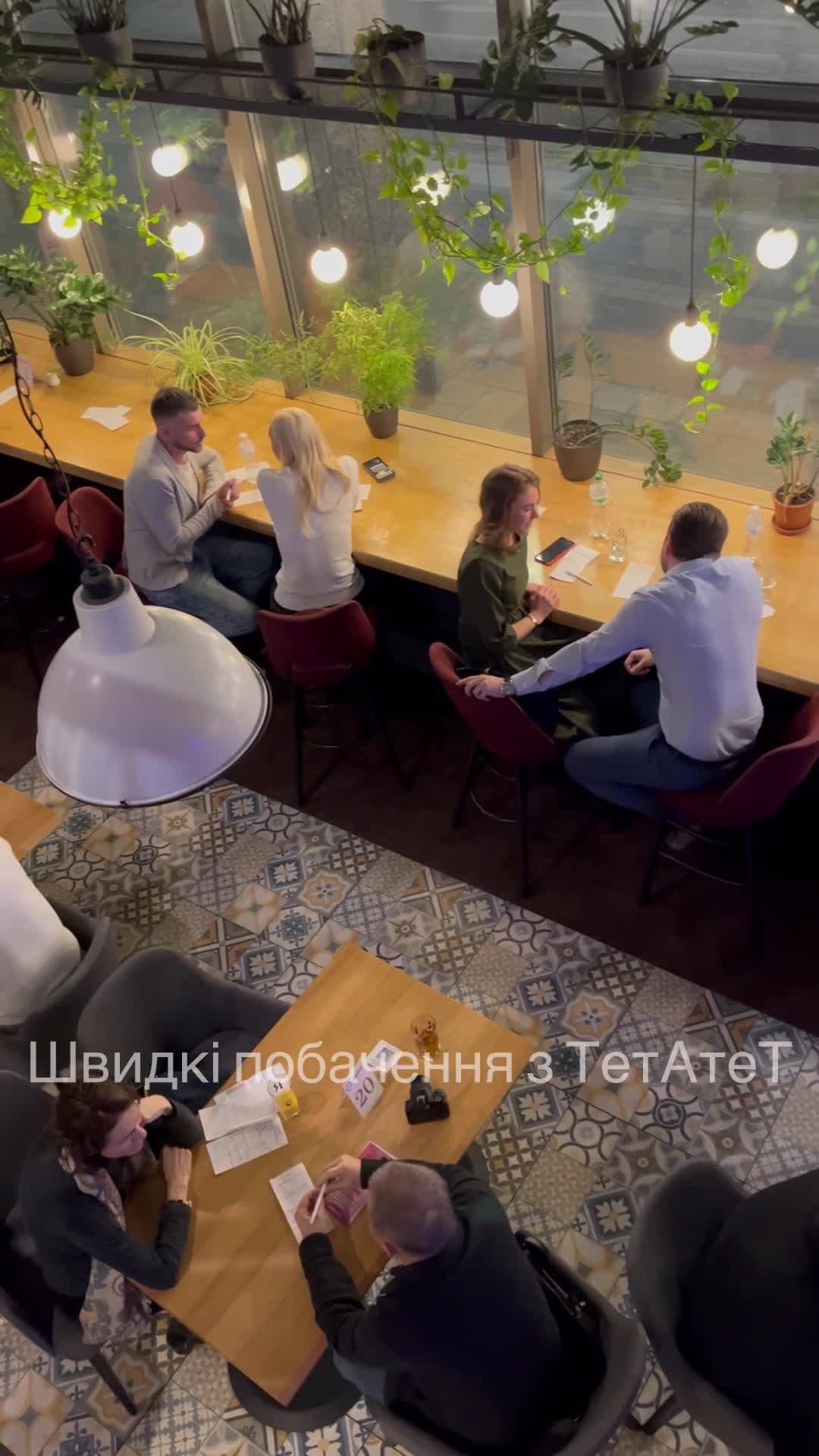 Video Review 16
